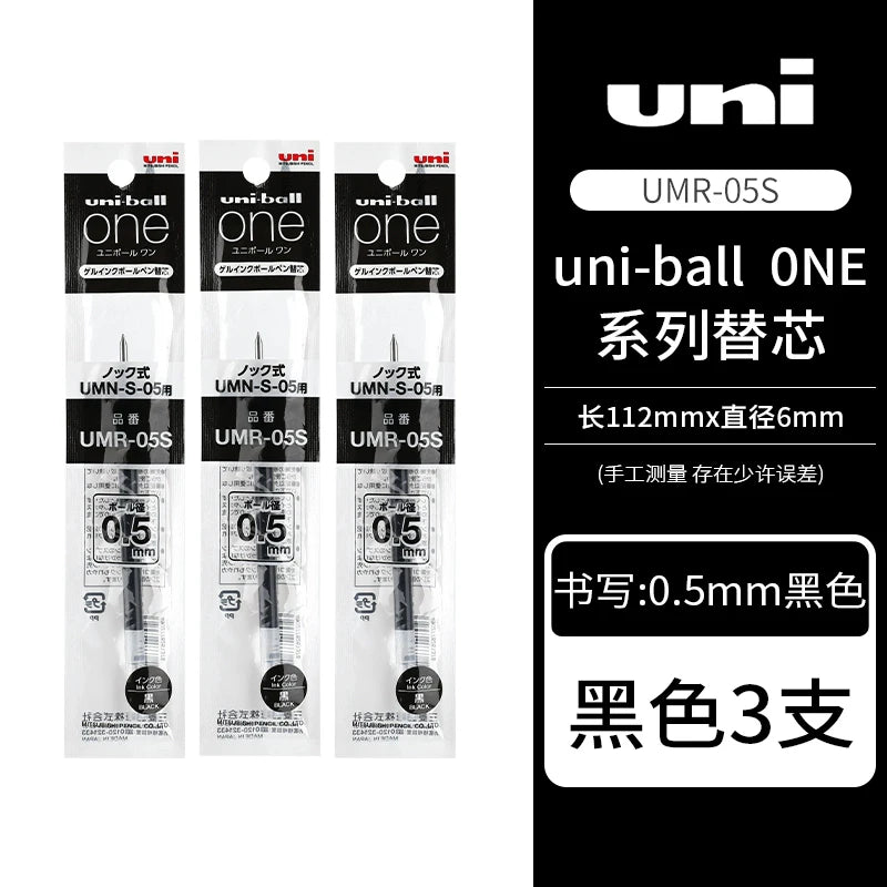 UNI Uniball One P Gel Pen UMN-SP 0.5 mm