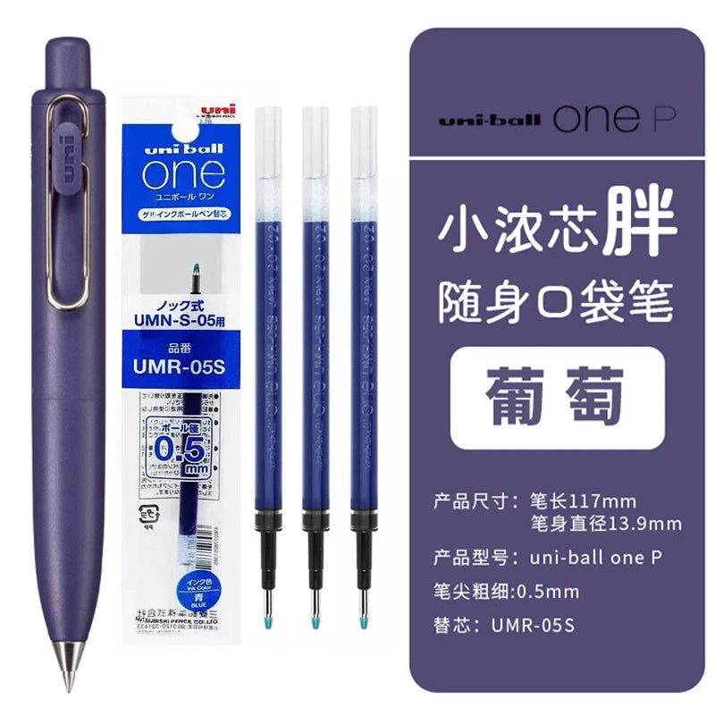 UNI Uniball One P Gel Pen UMN-SP 0.5 mm