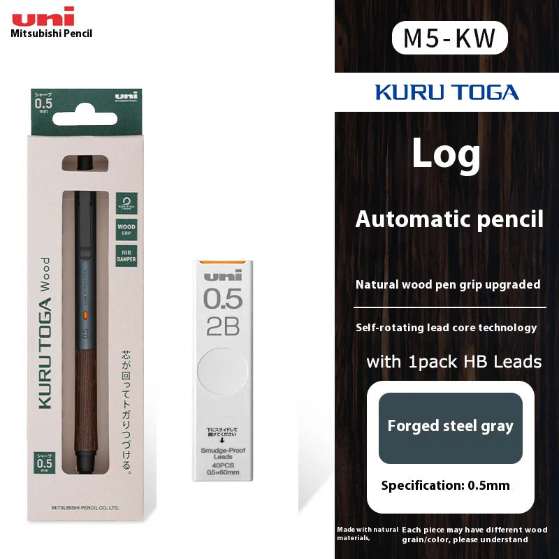UNI Kuru Toga Mechanical Pencil M5-KW/KH 0.5mm Metal Body Self Rotation Anti-Break Lead