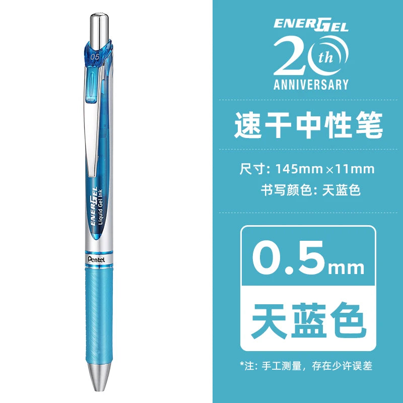 PENTEL  BLN75 Gel Pen  0.5mm 20th Anniversary Smooth And Quick-drying Japanese