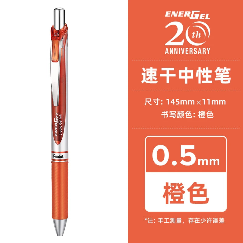 PENTEL  BLN75 Gel Pen  0.5mm 20th Anniversary Smooth And Quick-drying Japanese