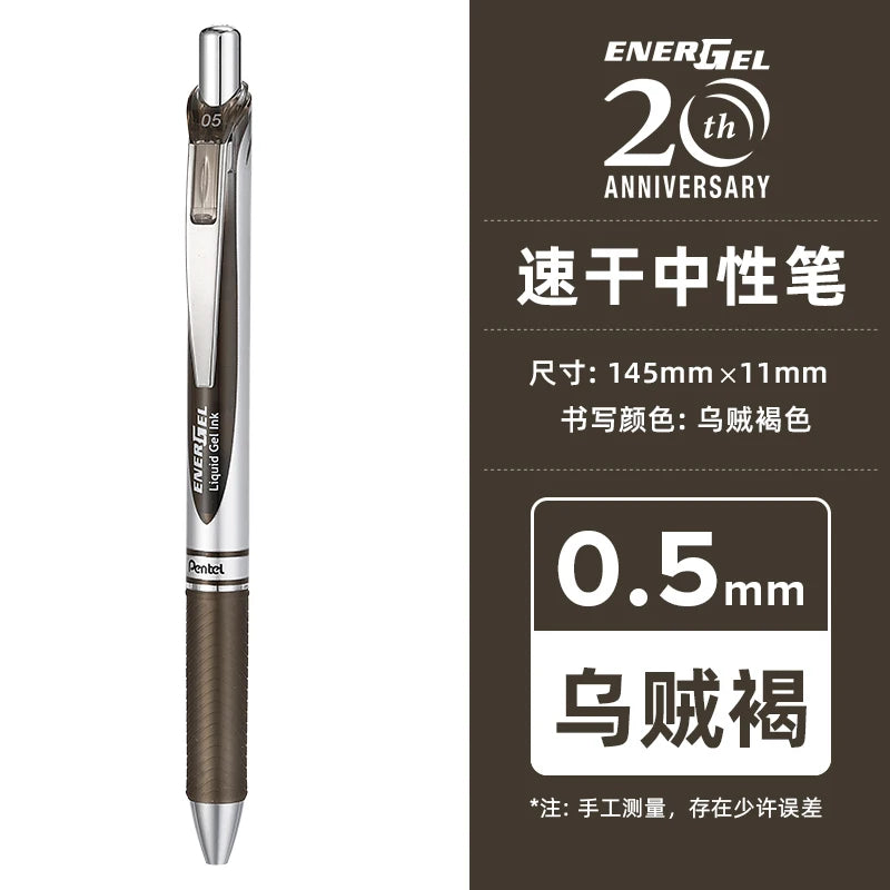 PENTEL  BLN75 Gel Pen  0.5mm 20th Anniversary Smooth And Quick-drying Japanese