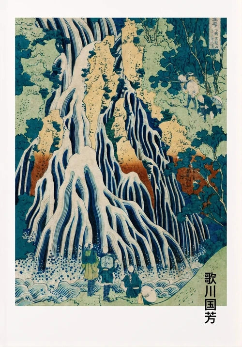 Posters Print Office Decor Minimalist Japanese Artist Exhibition Ohara Koson