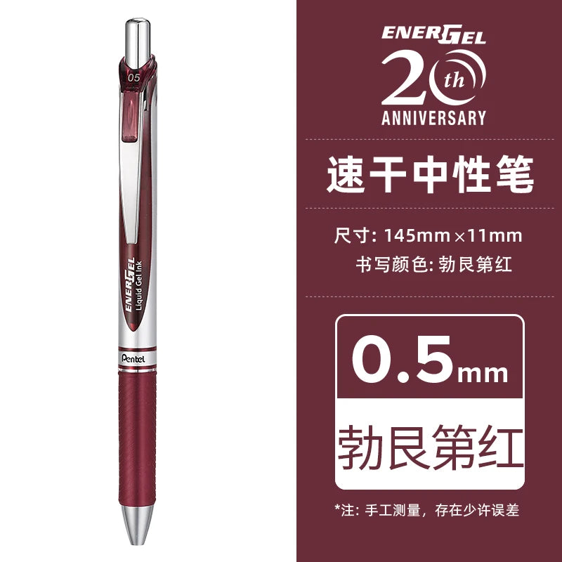 PENTEL  BLN75 Gel Pen  0.5mm 20th Anniversary Smooth And Quick-drying Japanese