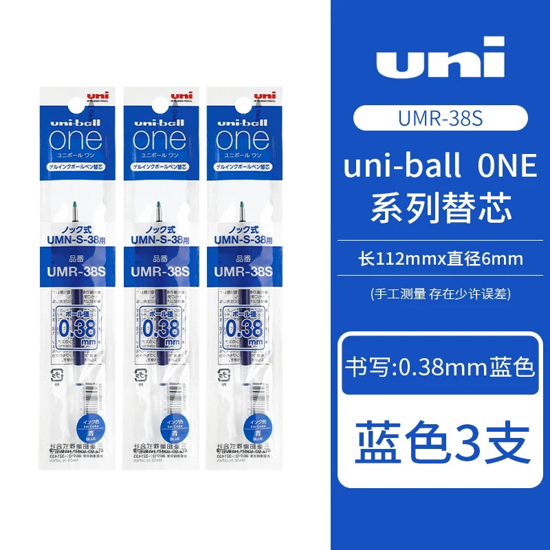 UNI Uniball One P Gel Pen UMN-SP 0.5 mm