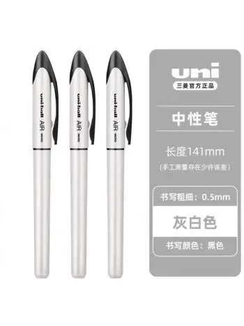 UNI Uniball Calligraphy Brush Free Ink Control Gel Pen