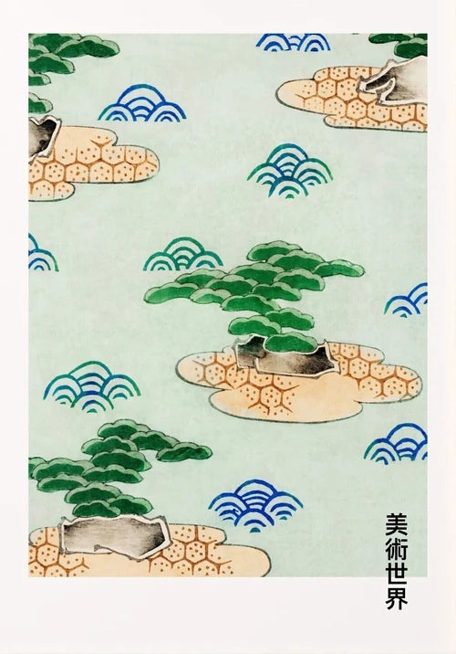 Posters Print Office Decor Minimalist Japanese Artist Exhibition Ohara Koson