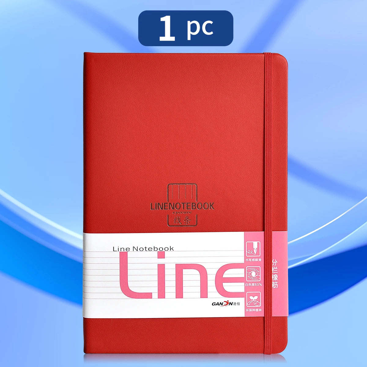 Notebook A5 192 pages Minimalist Horizontal Line