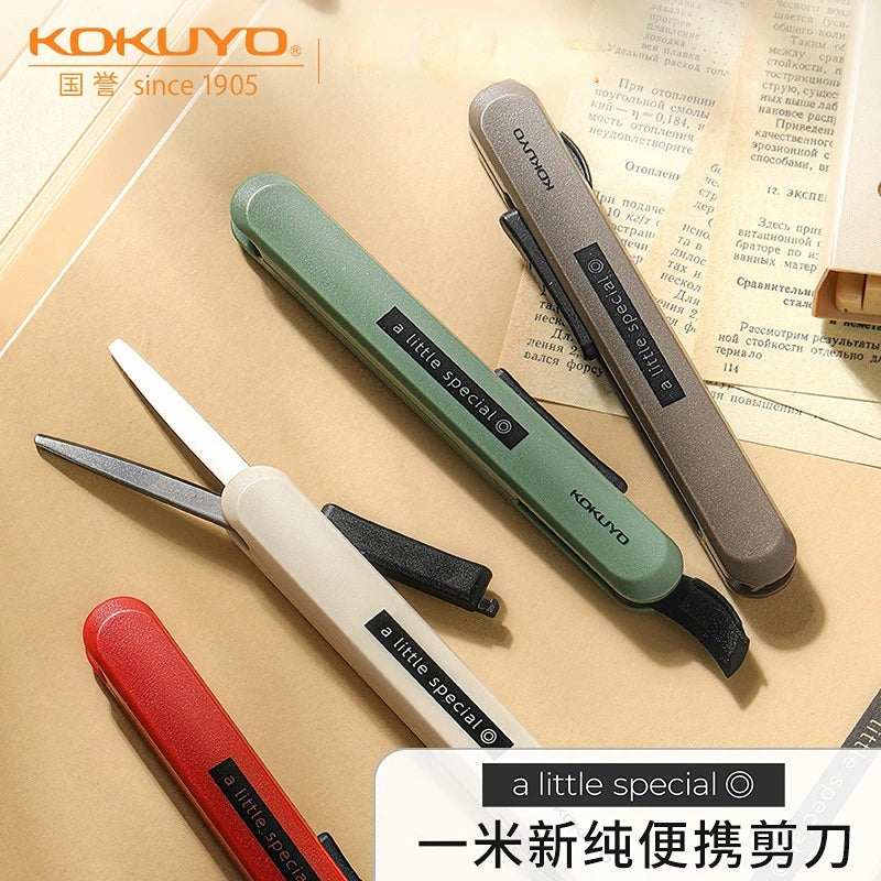 KOKUYO A little special Folding Mini Scissors