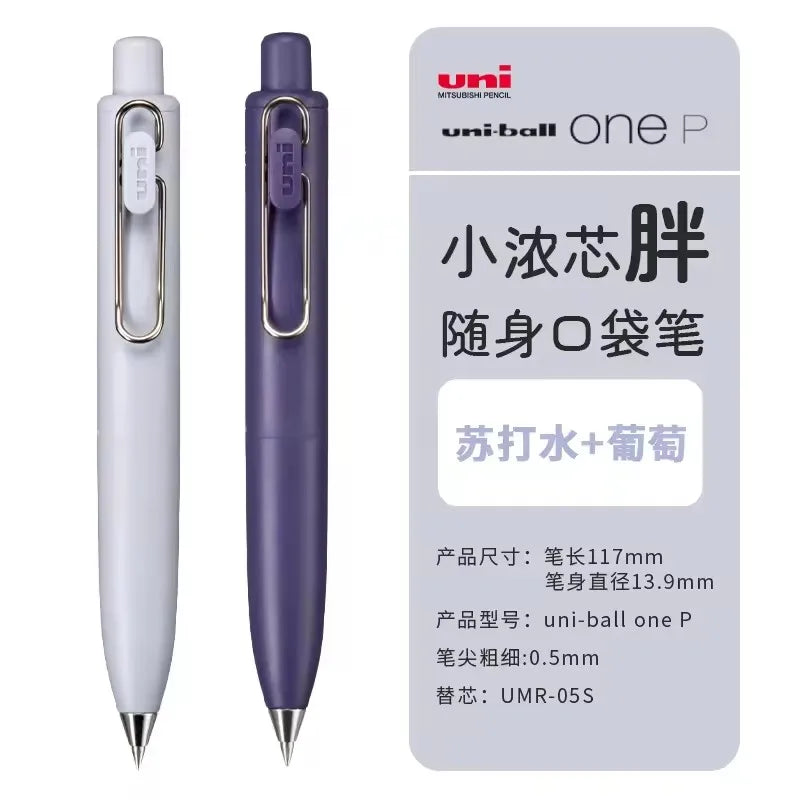 UNI Uniball One P Gel Pen UMN-SP 0.5 mm