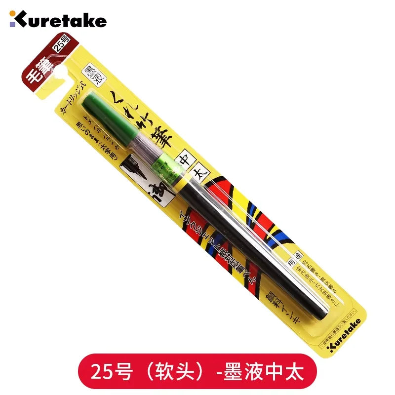 KURETAKE Brush Pen Medium tip marker, Black Ink Refillable