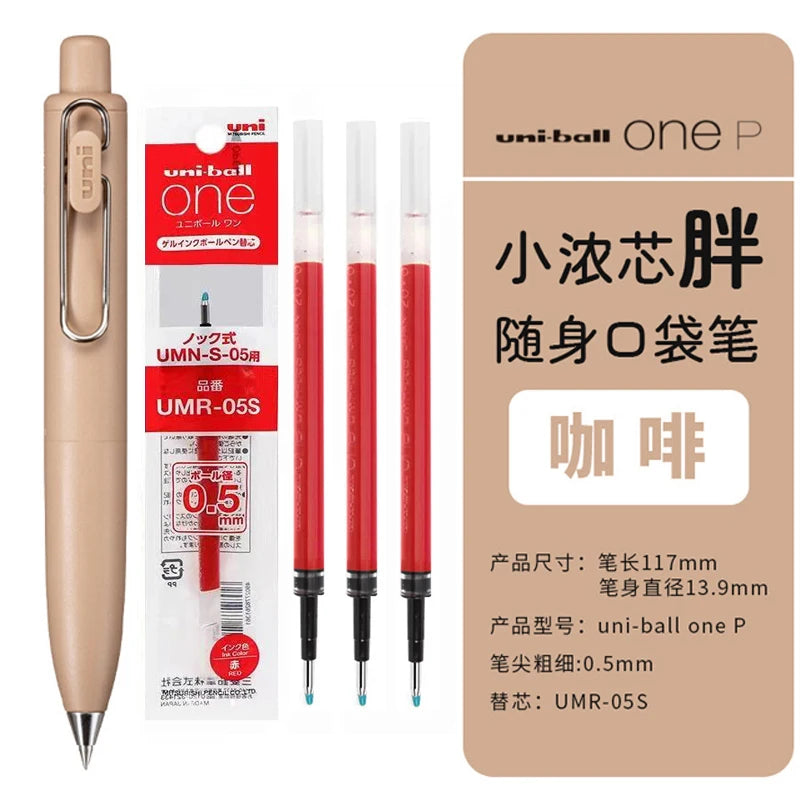 UNI Uniball One P Gel Pen UMN-SP 0.5 mm