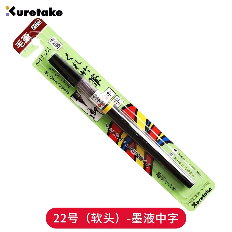 KURETAKE Brush Pen Medium tip marker, Black Ink Refillable