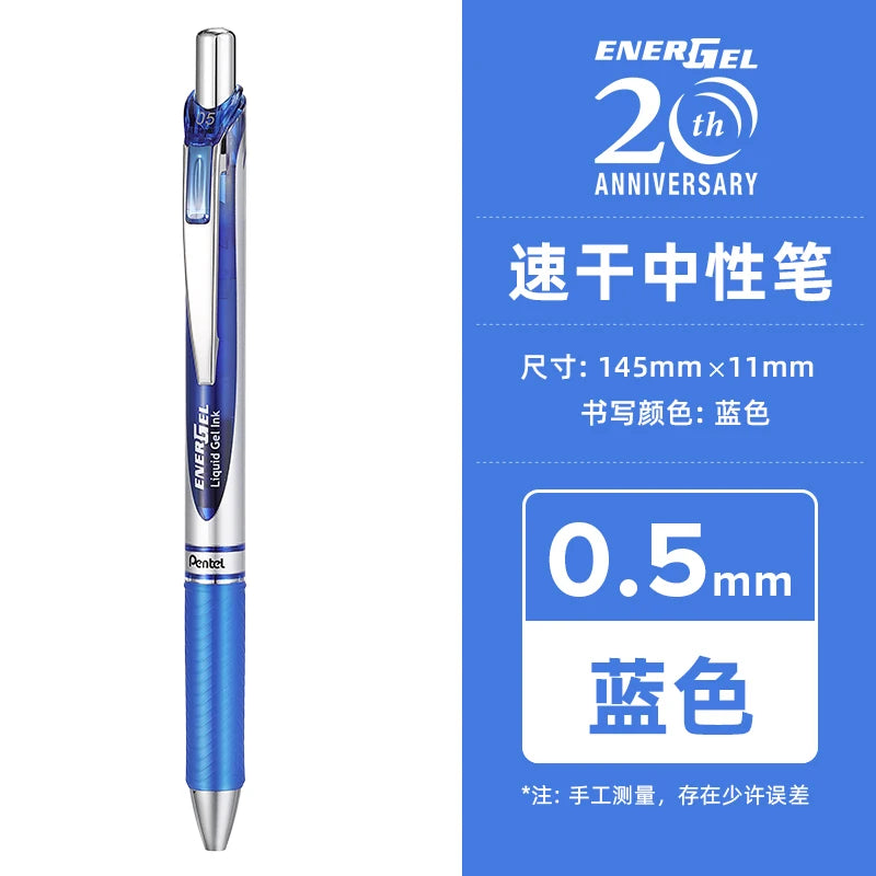 PENTEL  BLN75 Gel Pen  0.5mm 20th Anniversary Smooth And Quick-drying Japanese