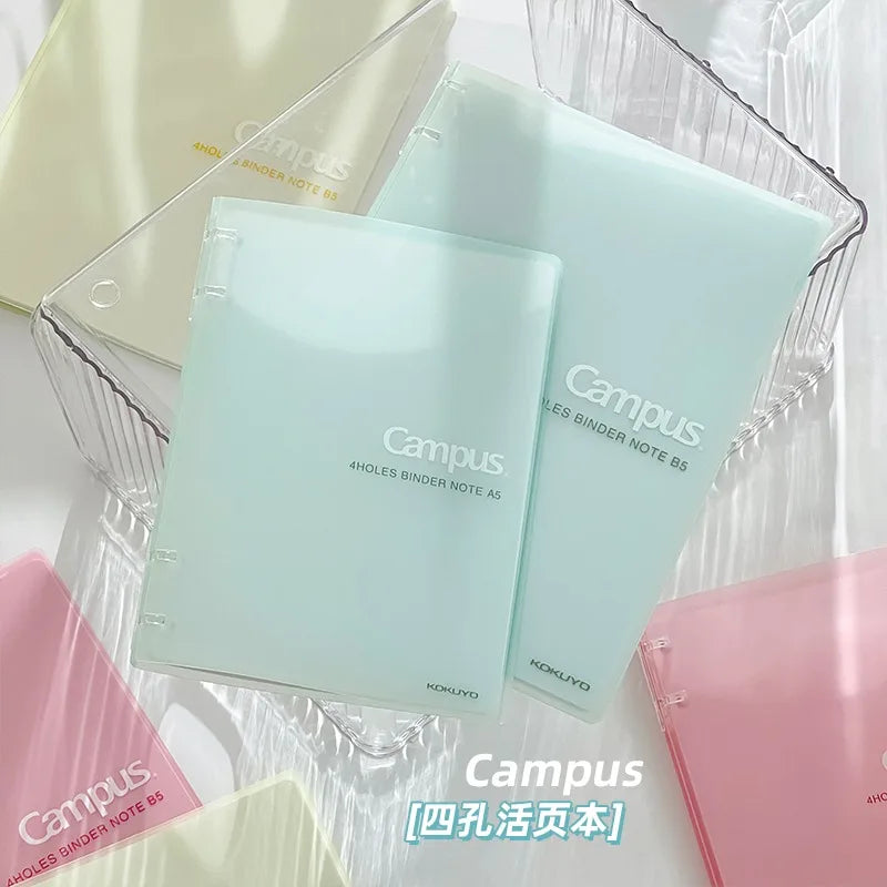 KOKUYO Campus Notebook A5/B5 Loose-leaf Four-hole