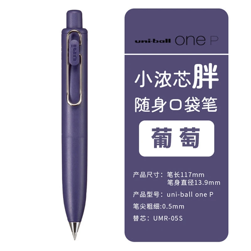 UNI Uniball One P Gel Pen UMN-SP 0.5 mm