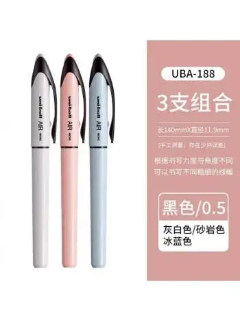 UNI Uniball Calligraphy Brush Free Ink Control Gel Pen