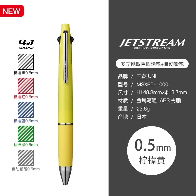 UNI JETSTREAM Pen+Pencil Multi-function Pen 4 Color Ballpoint 0.5/0.7mm Japanese