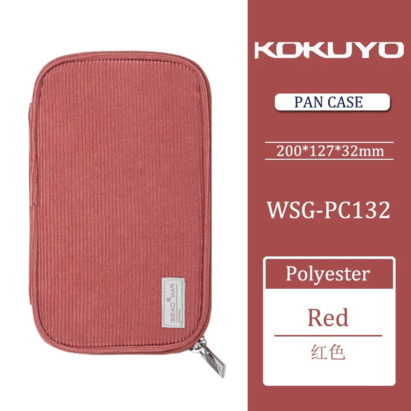 Pencil Case KOKUYO with Large Capacity 1 Compartment Japanese
