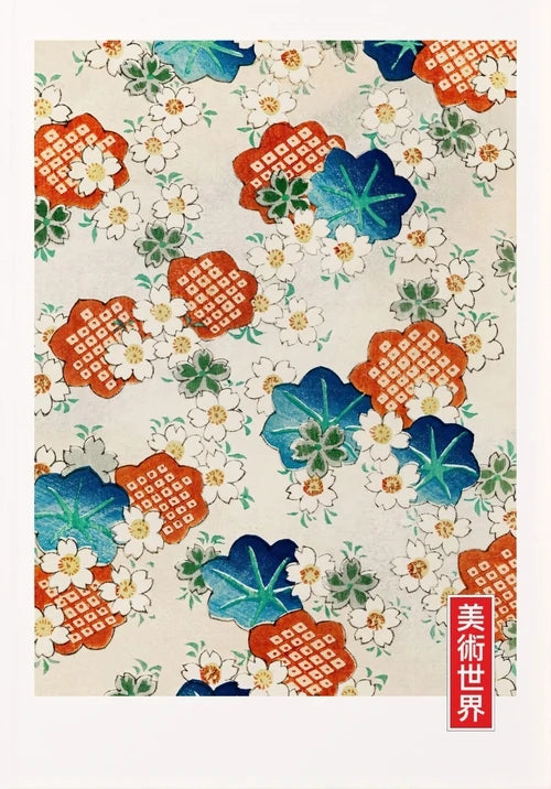 Posters Print Office Decor Minimalist Japanese Artist Exhibition Ohara Koson