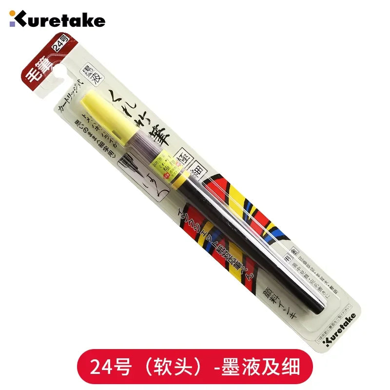 KURETAKE Brush Pen Medium tip marker, Black Ink Refillable