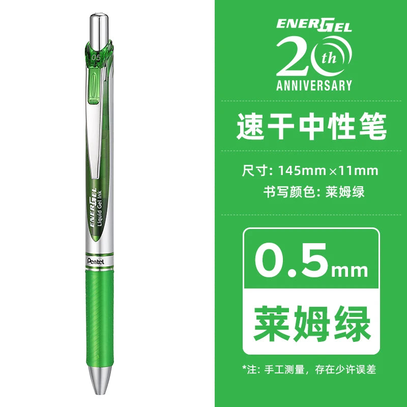 PENTEL  BLN75 Gel Pen  0.5mm 20th Anniversary Smooth And Quick-drying Japanese