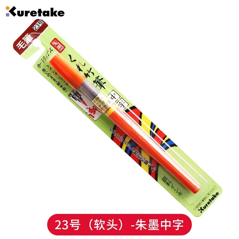 KURETAKE Brush Pen Medium tip marker, Black Ink Refillable