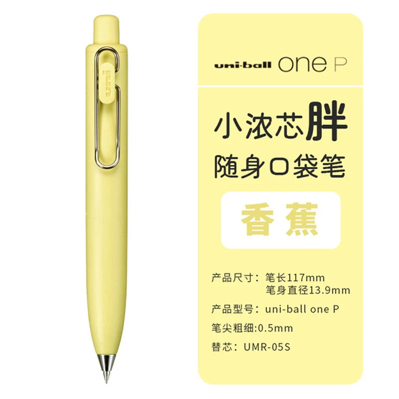 UNI Uniball One P Gel Pen UMN-SP 0.5 mm