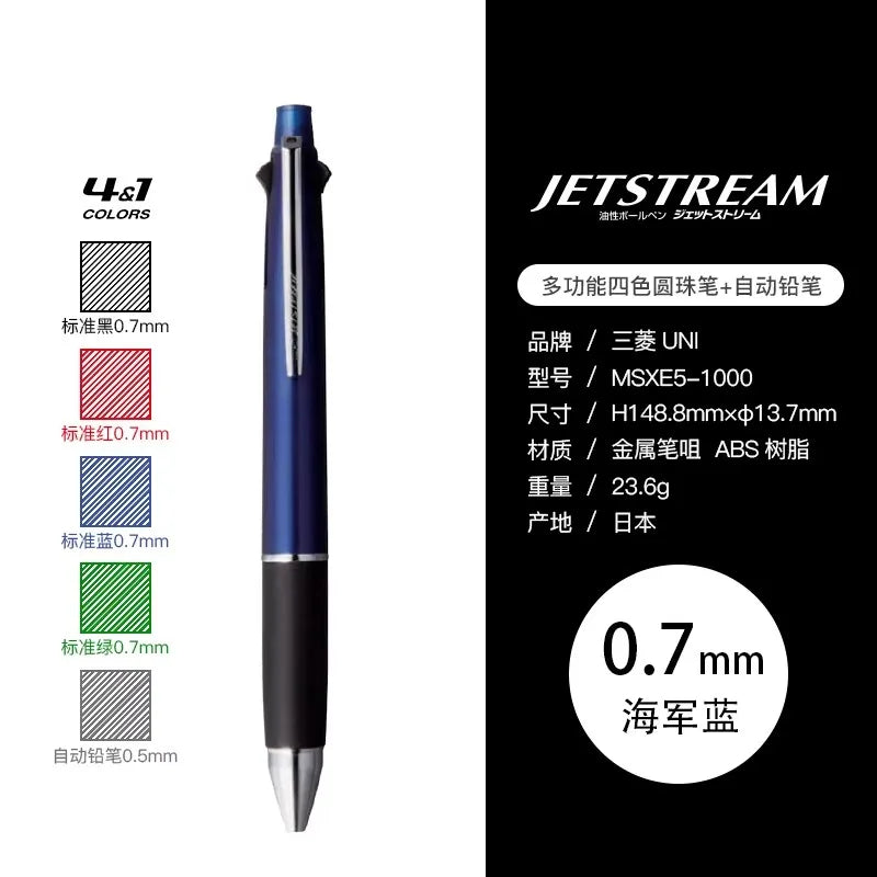 UNI JETSTREAM Pen+Pencil Multi-function Pen 4 Color Ballpoint 0.5/0.7mm Japanese