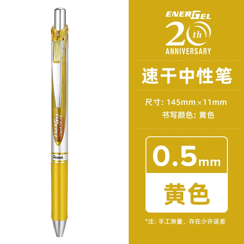 PENTEL  BLN75 Gel Pen  0.5mm 20th Anniversary Smooth And Quick-drying Japanese