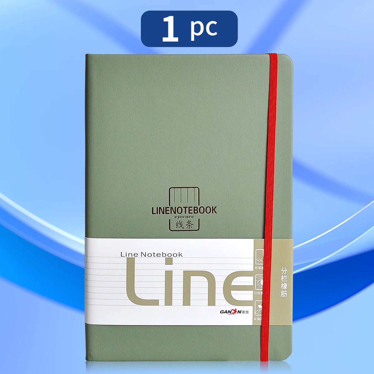 Notebook A5 192 pages Minimalist Horizontal Line