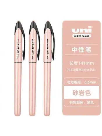 UNI Uniball Calligraphy Brush Free Ink Control Gel Pen