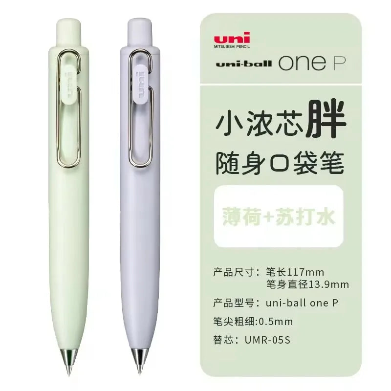 UNI Uniball One P Gel Pen UMN-SP 0.5 mm