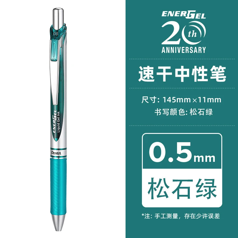 PENTEL  BLN75 Gel Pen  0.5mm 20th Anniversary Smooth And Quick-drying Japanese