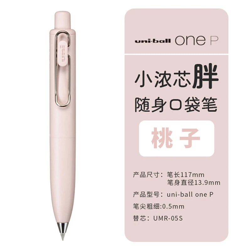 UNI Uniball One P Gel Pen UMN-SP 0.5 mm