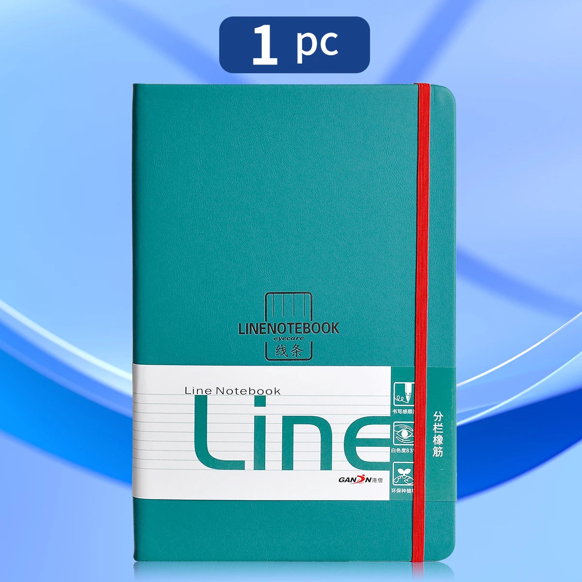 Notebook A5 192 pages Minimalist Horizontal Line