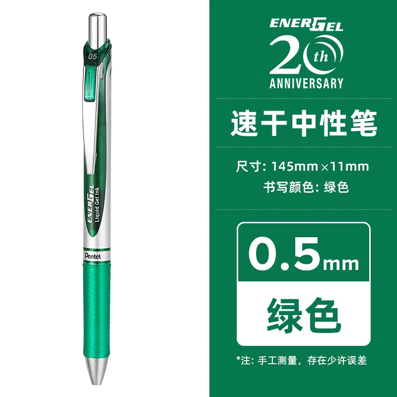 PENTEL  BLN75 Gel Pen  0.5mm 20th Anniversary Smooth And Quick-drying Japanese
