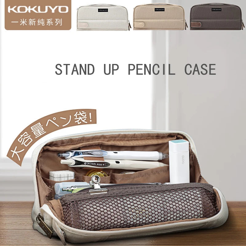 Pencil Case KOKUYO HACO Japanese