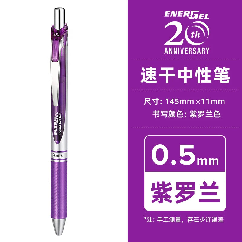 PENTEL  BLN75 Gel Pen  0.5mm 20th Anniversary Smooth And Quick-drying Japanese