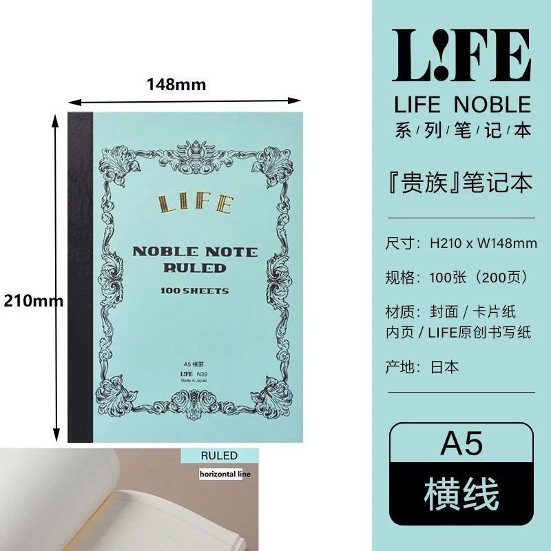 LIFE Noble Note section Notebook 100 sheets Grid/Horizontal A4/A5/B4/B5