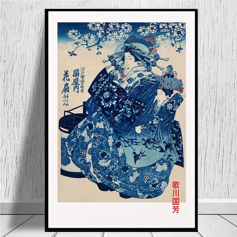 Posters Print Office Decor Minimalist Japanese Artist Exhibition Ohara Koson