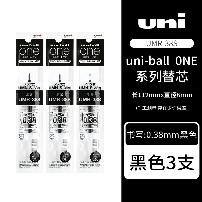 UNI Uniball One P Gel Pen UMN-SP 0.5 mm