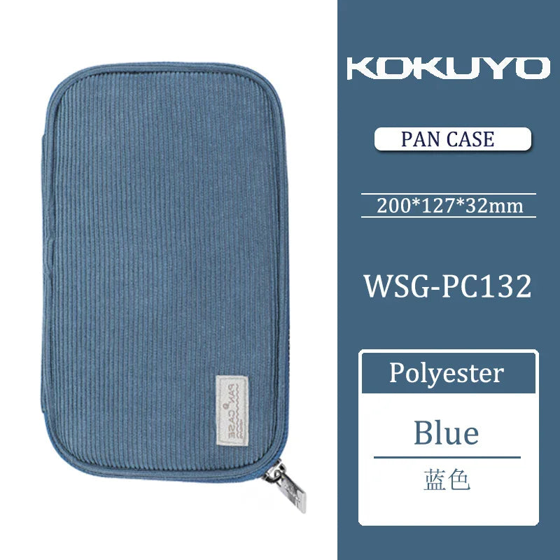 Pencil Case KOKUYO with Large Capacity 1 Compartment Japanese