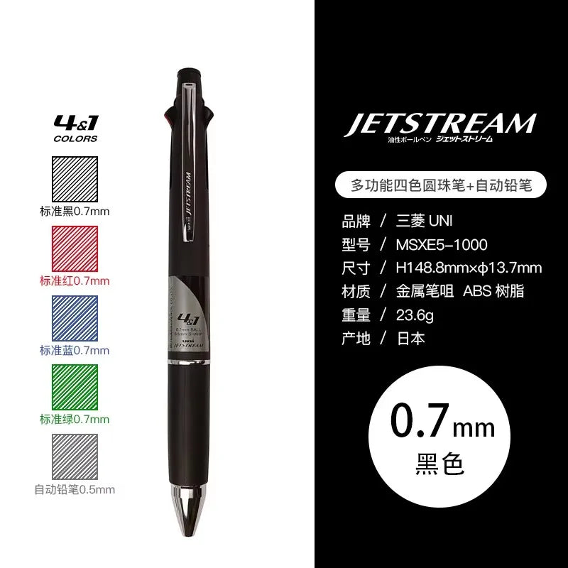 UNI JETSTREAM Pen+Pencil Multi-function Pen 4 Color Ballpoint 0.5/0.7mm Japanese