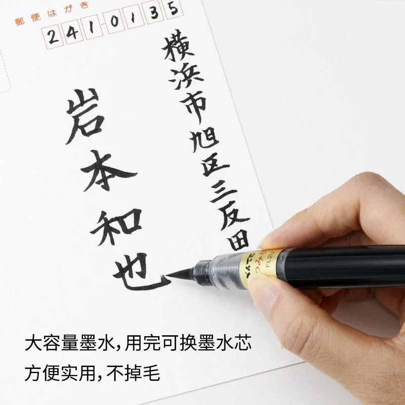 PENTEL Fude Brush Pen Extra Fine,Medium,Bold 1 pcs for Calligraphy