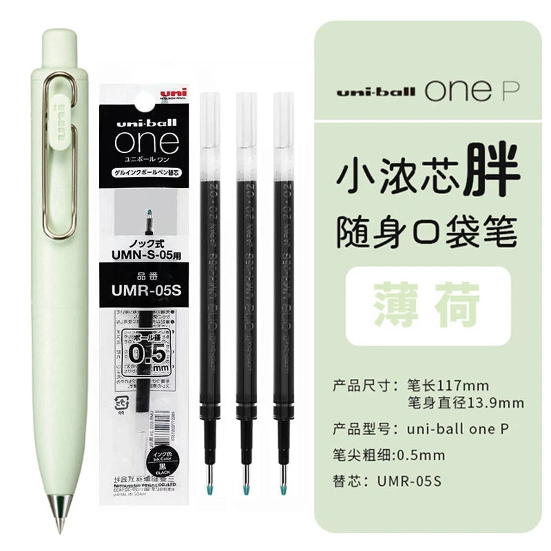 UNI Uniball One P Gel Pen UMN-SP 0.5 mm