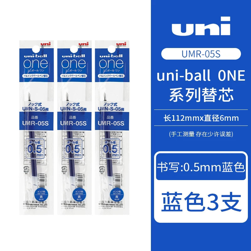 UNI Uniball One P Gel Pen UMN-SP 0.5 mm