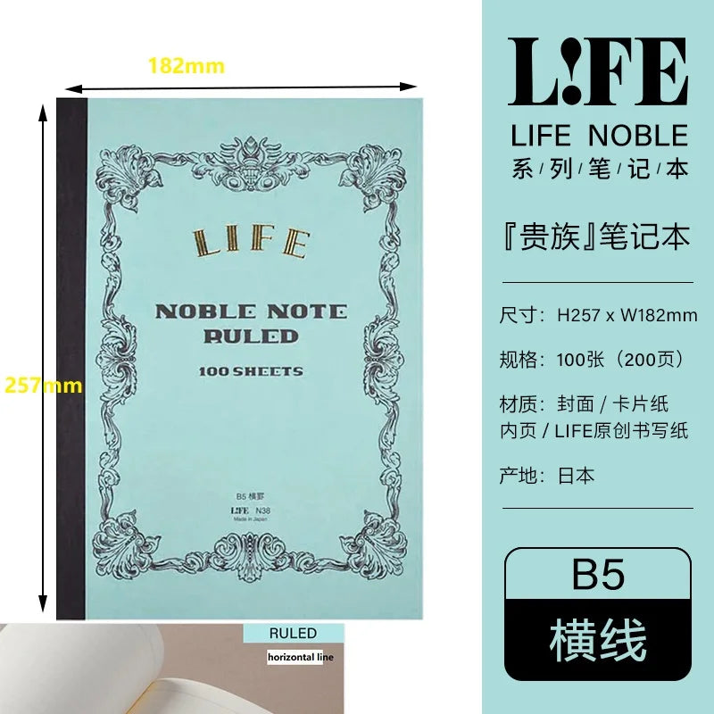 LIFE Noble Note section Notebook 100 sheets Grid/Horizontal A4/A5/B4/B5