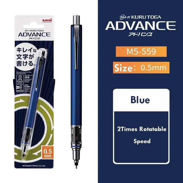 UNI Kuru Toga Mechanical Pencil M5-559 0.5mm Automatic Rotation Limited Edition