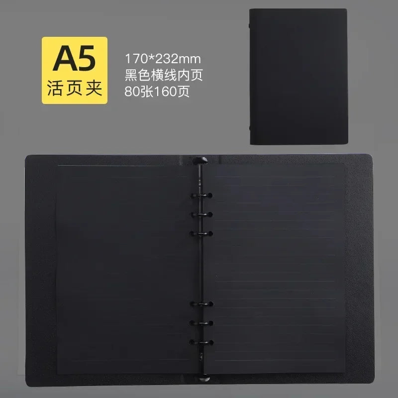 Notepad Minimalist Leather Inner Loose Black/White Paper